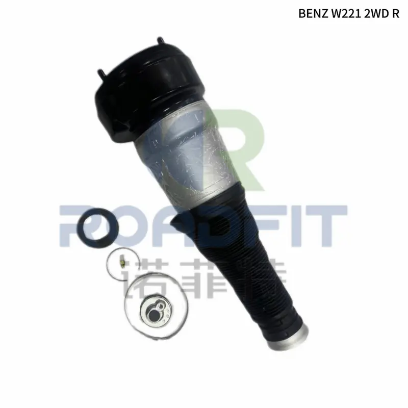 梅赛德斯 S350 (W221) 两驱 (2WD) 后空气减震器维修套件